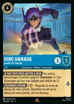 Hiro Hamada - Leader de l'équipe 154/204 — Azurite Sea