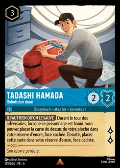 Tadashi Hamada - Roboticien doué 155/204 — Azurite Sea