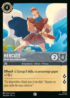 Hercule - Demi-dieu inébranlable 180/204 — Azurite Sea