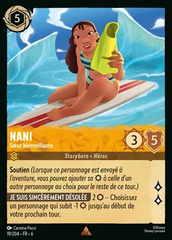 Nani - Sœur bienveillante 19/204 — Azurite Sea