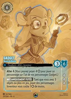 Gadget - Bosco brillante 217/204 — Azurite Sea