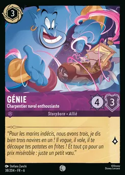 Génie - Charpentier naval enthousiaste 38/204 — Azurite Sea