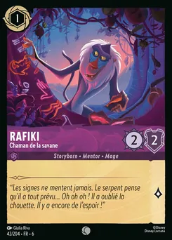 Rafiki - Chaman de la savane 42/204 — Azurite Sea