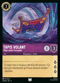 Tapis Volant - Objet volant incroyable 51/204 — Azurite Sea