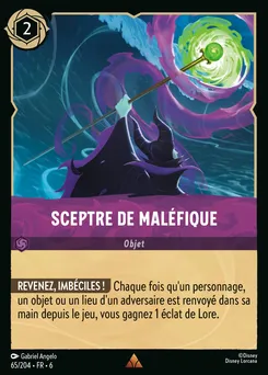 Sceptre de Maléfique 65/204 — Azurite Sea