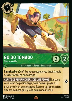 Go Go Tomago - Pile survoltée 73/204 — Azurite Sea