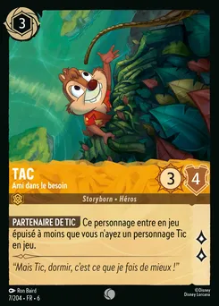 Tac - Ami dans le besoin 7/204 — Azurite Sea