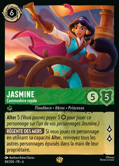 Jasmine - Commodore royale 84/204 — Azurite Sea