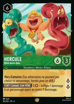 Hercule - Bébé demi-dieu 86/204 — Azurite Sea