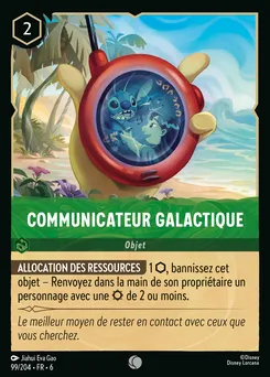 Communicateur galactique 99/204 — Azurite Sea