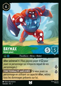 Baymax - Robot géant 104/204 — Archazia's Island