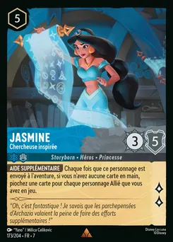 Jasmine - Chercheuse inspirée 173/204 — Archazia's Island