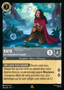 Raya - À la recherche de conseils 186/204 — Archazia's Island