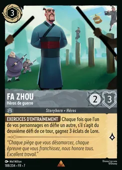 Fa Zhou - Héros de guerre 188/204 — Archazia's Island