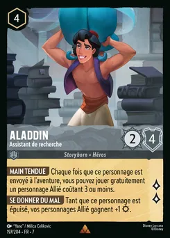 Aladdin - Assistant de recherche 197/204 — Archazia's Island
