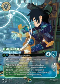 Hiro Hamada - Concepteur d'armures 214/204 — Archazia's Island