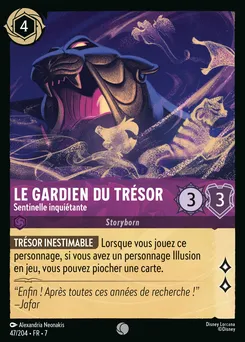 Le gardien du Trésor - Sentinelle inquiétante 47/204 — Archazia's Island