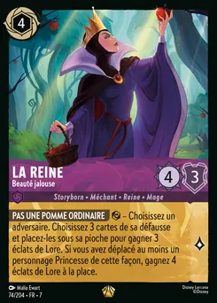 La Reine - Beauté jalouse 74/204 — Archazia's Island