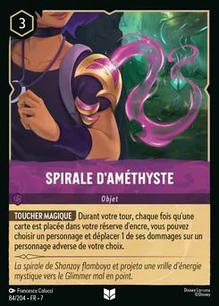 Spirale d'améthyste 84/204 — Archazia's Island
