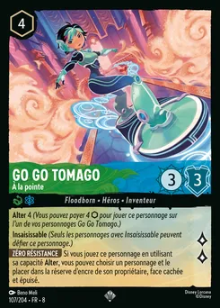 Go Go Tomago - À la pointe 107/204 — The Reign of Jafar