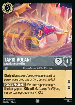 Tapis Volant - Apparition tapissière 183/204 — The Reign of Jafar