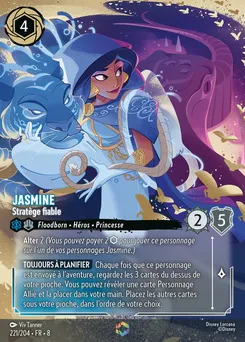 Jasmine - Stratège fiable 221/204 — The Reign of Jafar