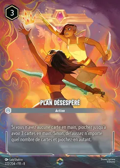 Plan désespéré 222/204 — The Reign of Jafar