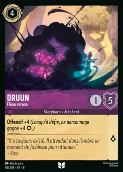 Druun - Fléau vorace 46/204 — The Reign of Jafar