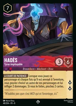 Hadès - Tyran impitoyable 48/204 — The Reign of Jafar