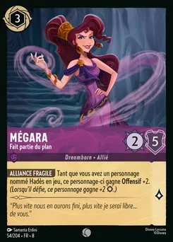 Mégara - Fait partie du plan 54/204 — The Reign of Jafar