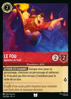 Le Fou - Agitateur de foule 103/204 — Fabled