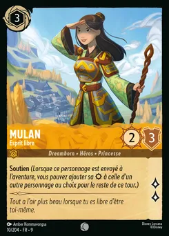 Mulan - Esprit libre 10/204 — Fabled