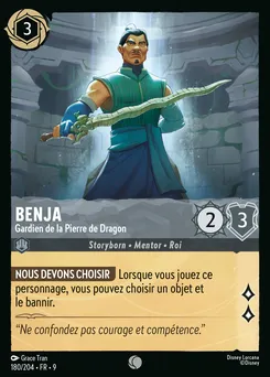 Benja - Gardien de la Pierre de Dragon 180/204 — Fabled