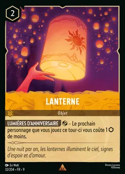 Lanterne 32/204 — Fabled