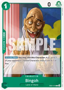 Bingoh EB01-016 — Memorial Collection