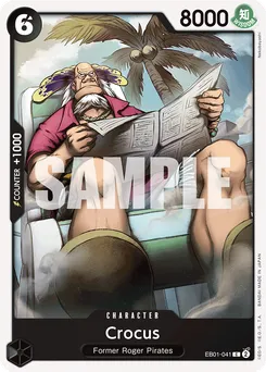 Crocus EB01-041 — Memorial Collection