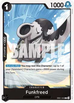 Funkfreed EB01-044 — Memorial Collection