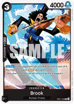 Brook EB01-045 — Memorial Collection