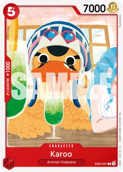 Kaloo EB02-001 — Anime 25th Collection