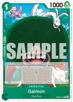 Gaimon EB02-012 — Anime 25th Collection