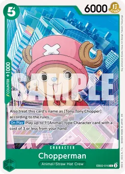 Chopperman EB02-016 — Anime 25th Collection