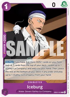 Icebarg EB02-032 — Anime 25th Collection