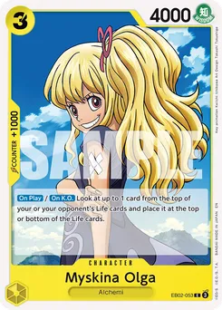 Olga Myskina EB02-053 — Anime 25th Collection
