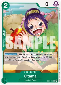 O-Tama EB03-012 — Heroines Edition