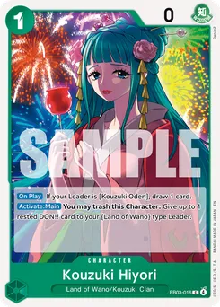 Hiyori Kozuki EB03-016 — Heroines Edition