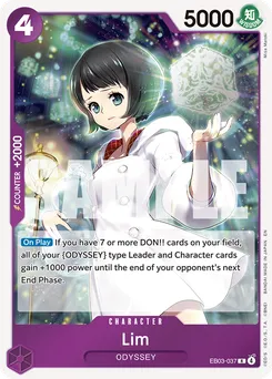Lim EB03-037 — Heroines Edition