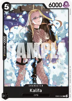 Kalifa EB03-040 — Heroines Edition