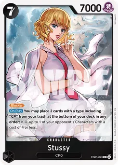Stussy EB03-043 — Heroines Edition