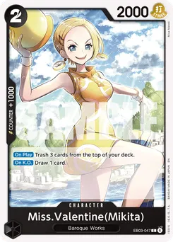 Miss Valentine(Mikita) EB03-047 — Heroines Edition