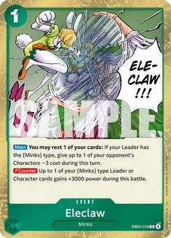 Electric Claw EB04-019 — The Azure Sea's Seven